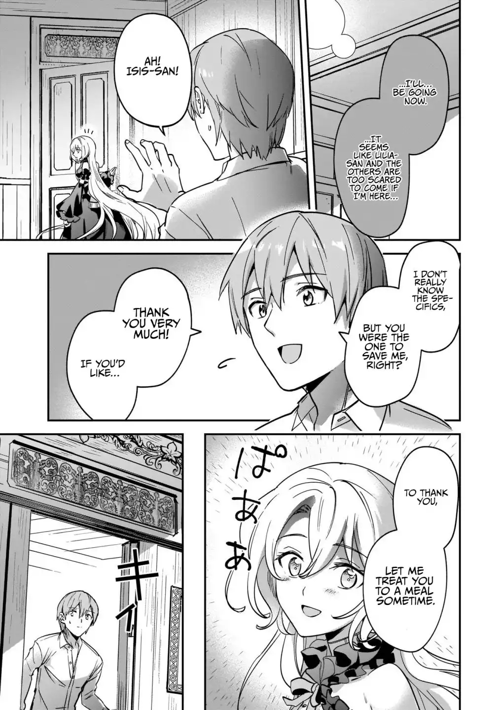 Yuusha Shoukan ni Makikomareta kedo, Isekai wa Heiwa deshita Chapter 23 5